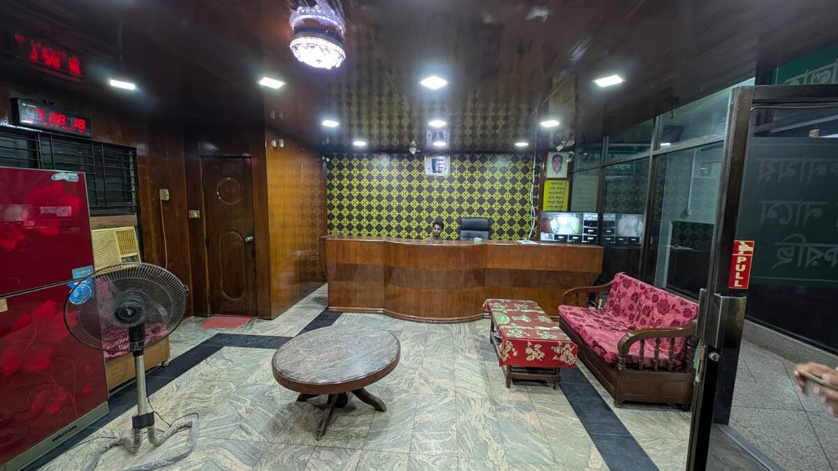 রিসেপশন
